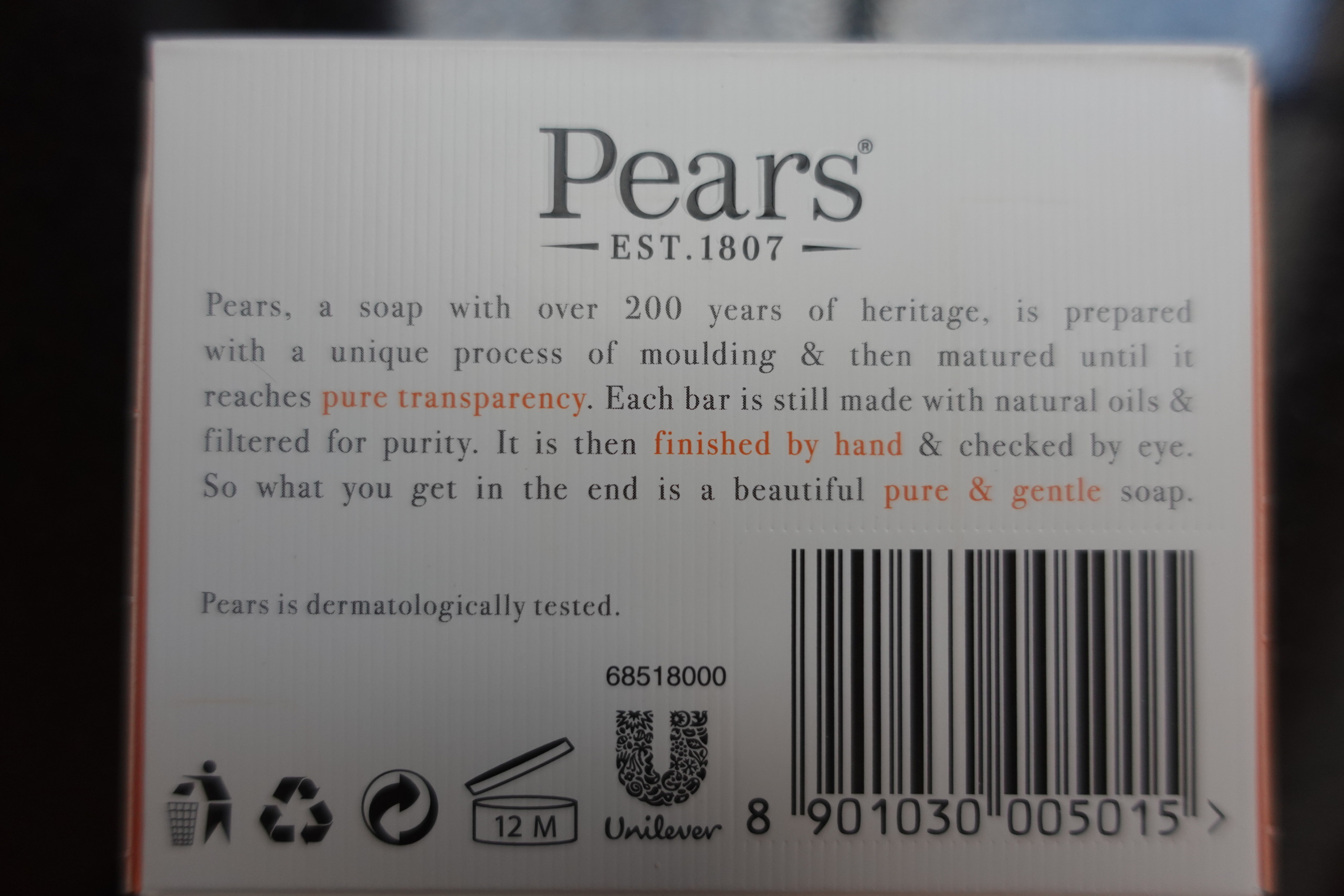 Pears石鹸　日本未上陸　125g x 4こセット
